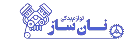 Nansaz
